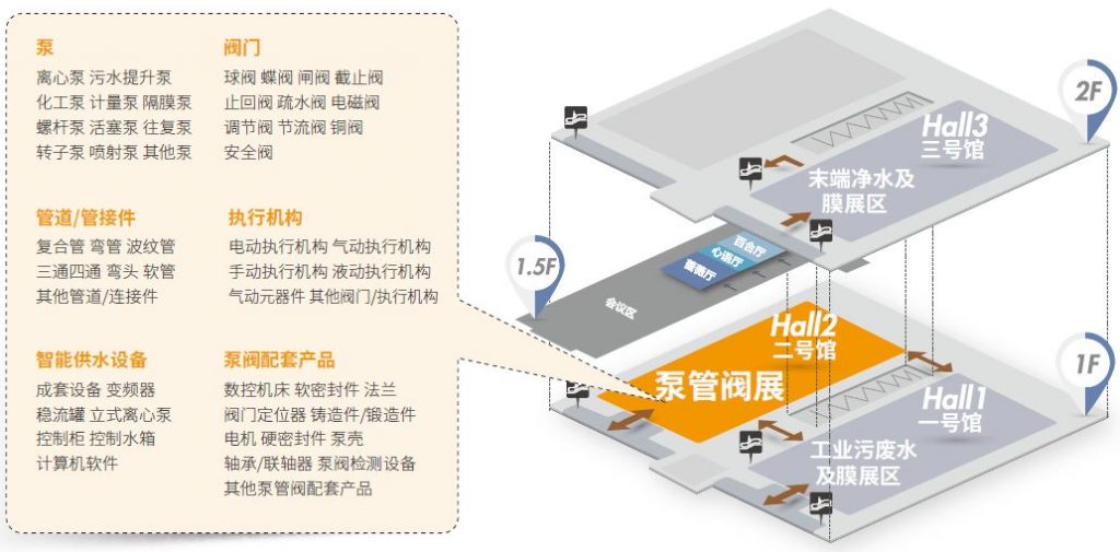 這位大咖，到底什么來頭？？？ 企業(yè)動態(tài) 第7張