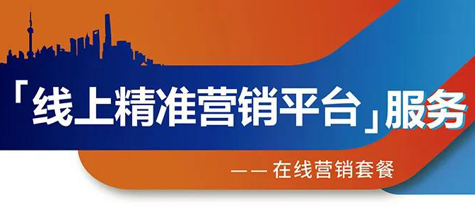 廣東近60%環(huán)保企業(yè)在復(fù)工復(fù)產(chǎn)中面臨同一難題……