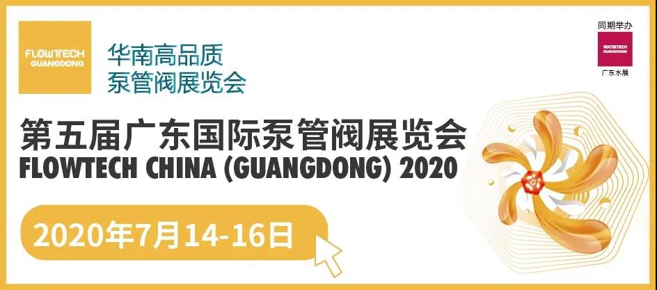 近日三場線下展會(huì)成功舉辦，現(xiàn)場盛況提振行業(yè)信心 新聞資訊 第10張