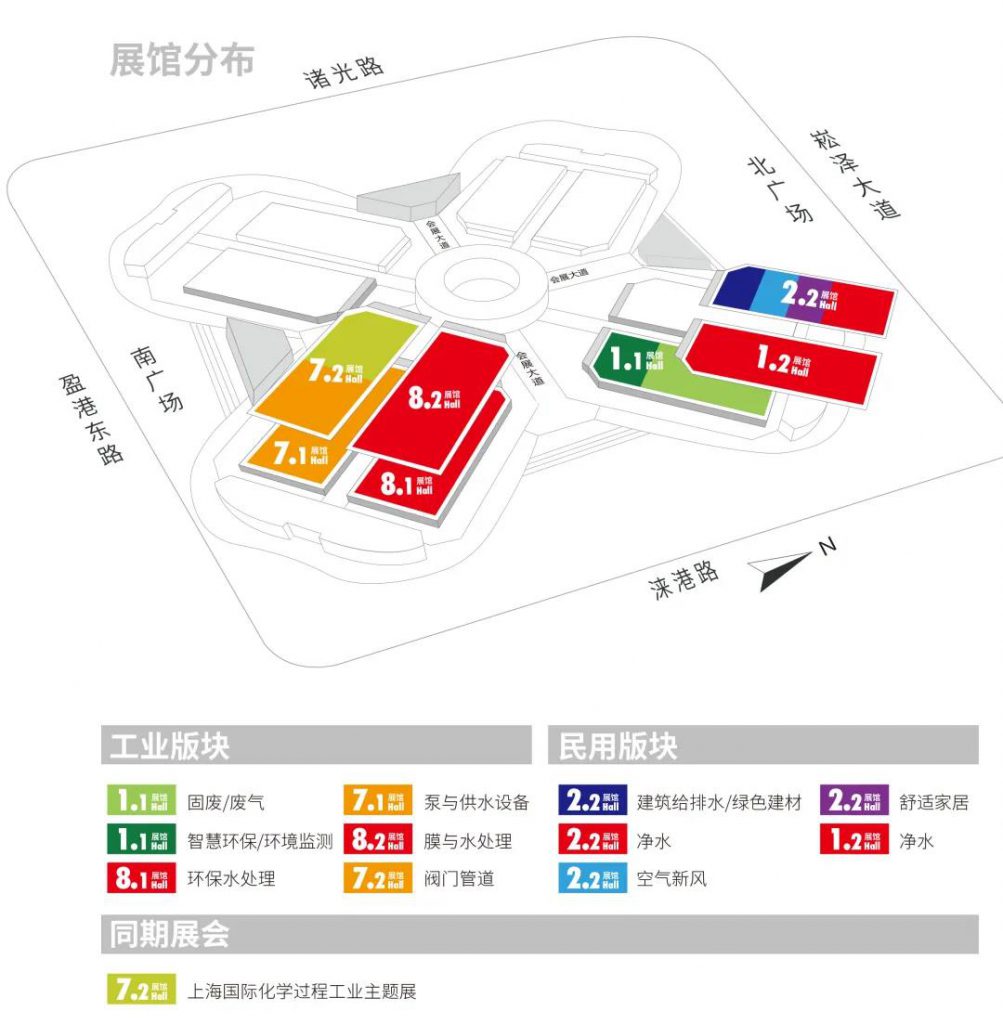 姊妹展丨上海國際泵閥展乘勝追擊，展商名單全新出爐，快來一覽為快！ 新聞資訊 第2張