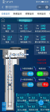 海城三魚泵業(yè)入駐第六廣東泵閥展，眾多高質(zhì)量產(chǎn)品將相繼展出 新聞資訊 第2張