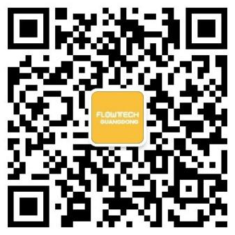 提振華南泵閥市場，2021華南泵閥首展 第六屆廣東泵閥展盛會開幕盛況！ 展會快訊 第16張