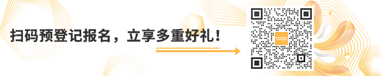 2023廣東泵閥展預(yù)登記開啟！即刻報名免費參觀，還有更多好禮等你來領(lǐng)！ 展會新聞 第1張